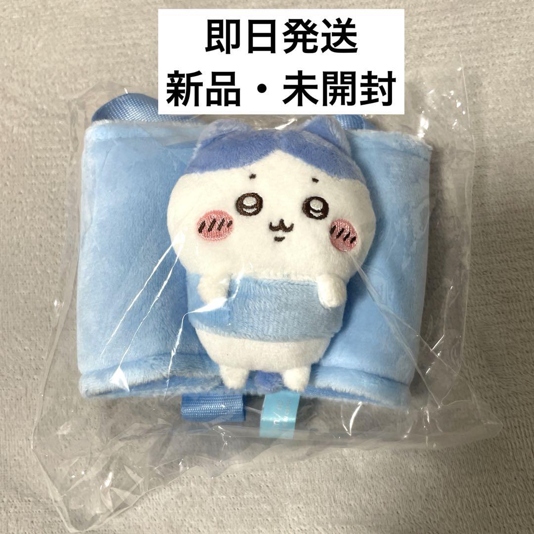 ちいかわ ドリンクカップホルダー（ハチワレ） - メルカリ