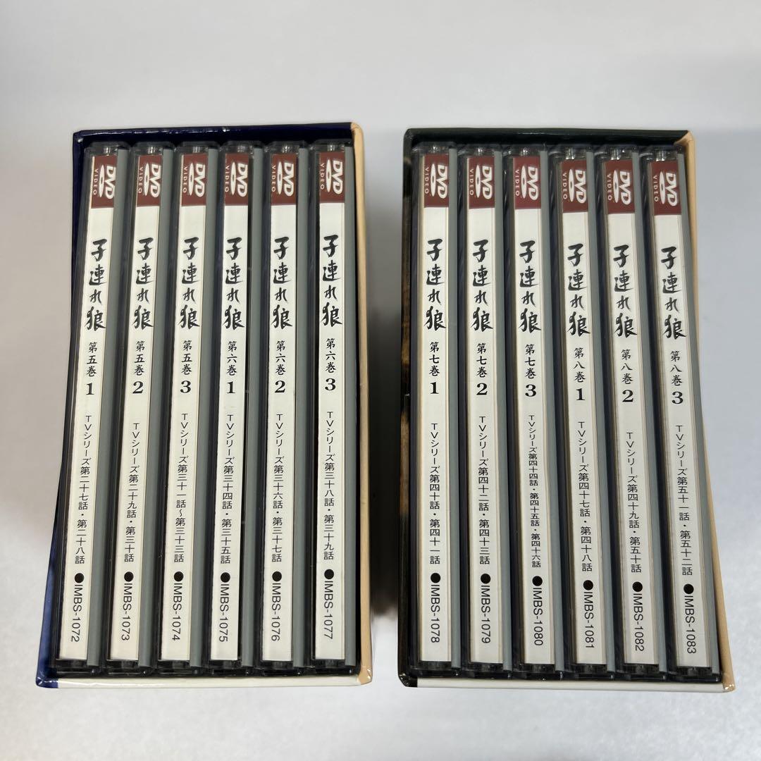 子連れ狼　DVD BOXセット　第1巻〜第12巻