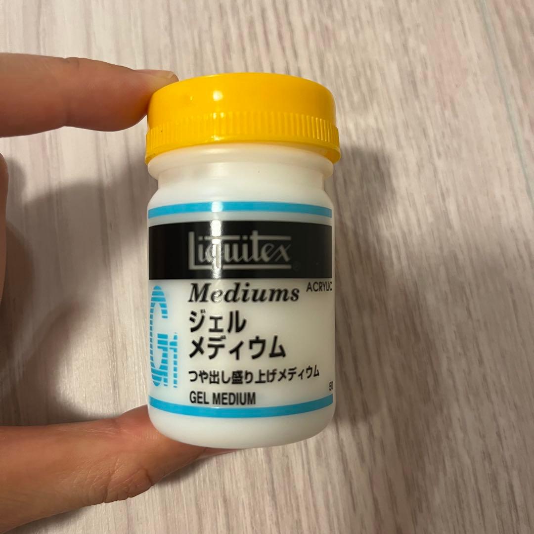 アクリルガッシュ モデリングペースト メディウム セット 未使用品あり アクリルガッシュ モデリングペースト メディウム セット 未使用