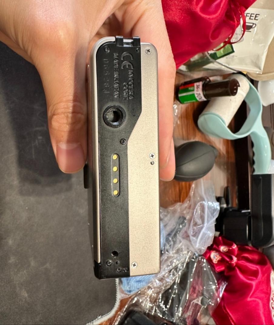 KYOCERA