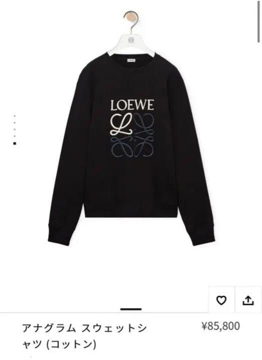 LOEWE ロエベ　スウェット　試着程度　XL LOEWE ロエベ スウェット 試着程度 XL LOEWE ロエベ スウェット