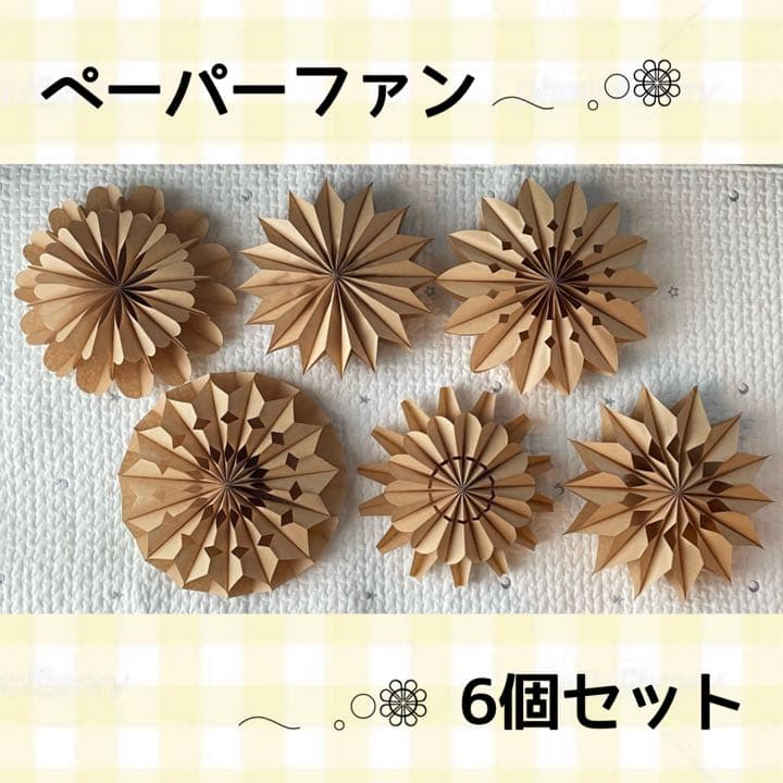 ペーパーフラワー 誕生日 100日祝い 結婚式装飾 在庫僅少 100日祝い