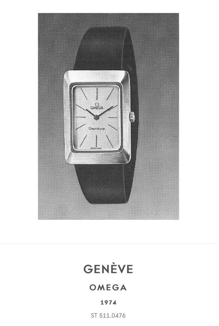 OMEGA オメガ ジュネーブ 手巻き メンズ 腕時計 70s アンティーク