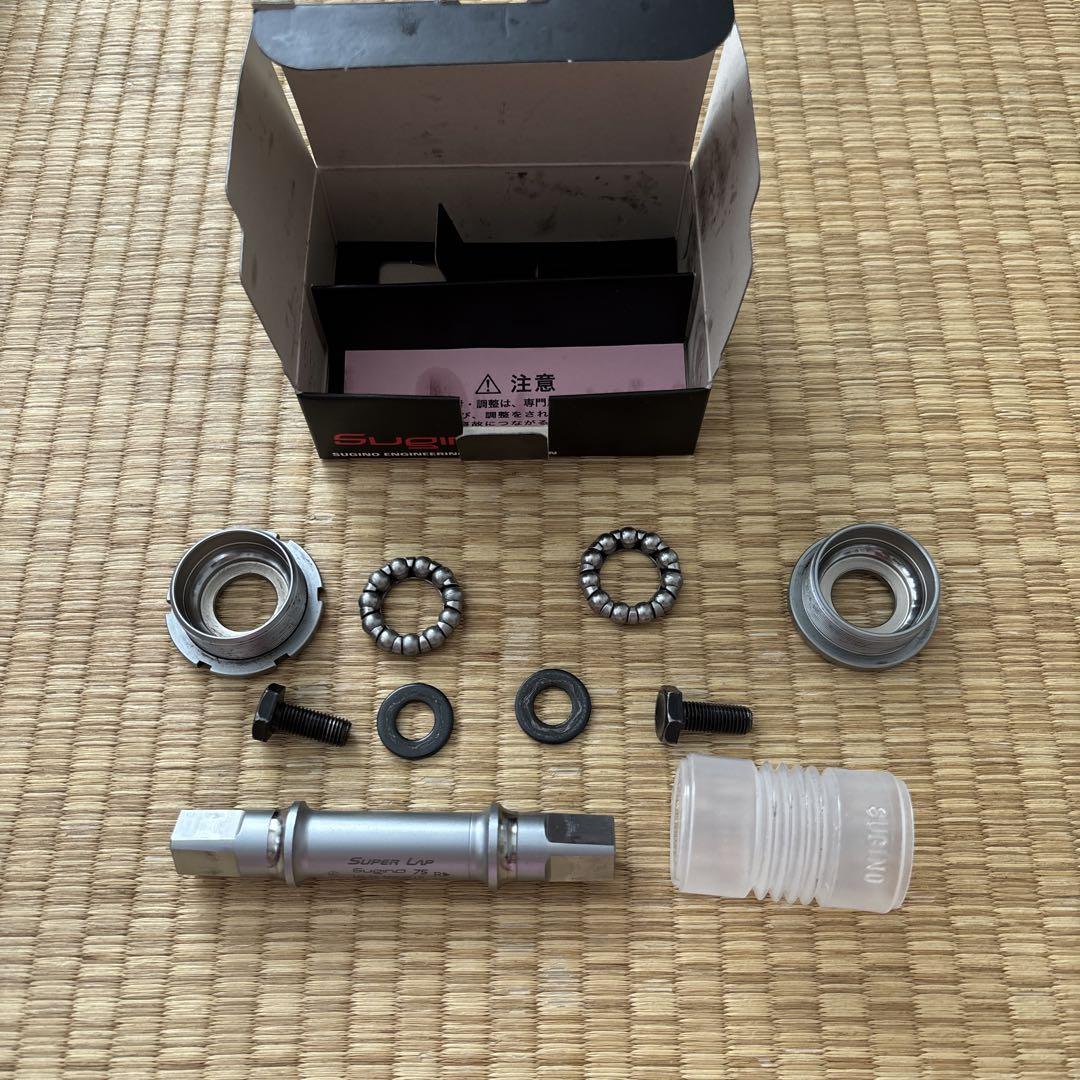 Sugino SUPER LAP BB セット