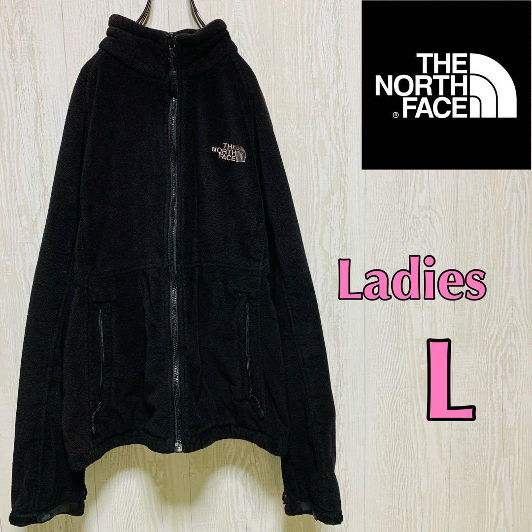 【美品】ノースフェイス　フリース　ボア　裏起毛　ブラック　レディースL