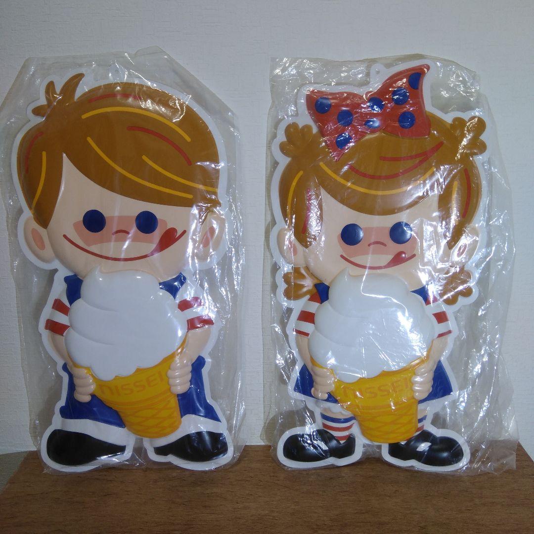 ニックン、セイチャンの壁掛けの看板になります。