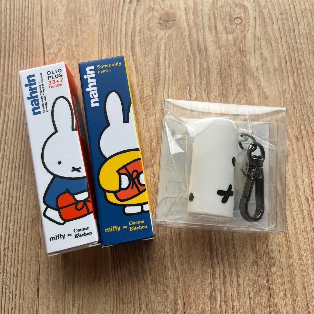 コスメキッチン ミッフィー　コラボ　限定キット　新品 コスメキッチン】miffyの可愛さとコスメキッチンのオーガニック