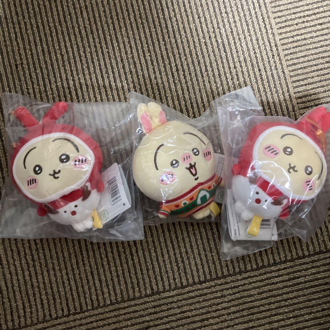 エニマイくじ ちいかわ D賞 ぬいぐるみキーホルダー E賞 オーナメント うさぎ Amazon.co.jp: ちいかわ エニマイくじ D賞 ぬいぐるみ