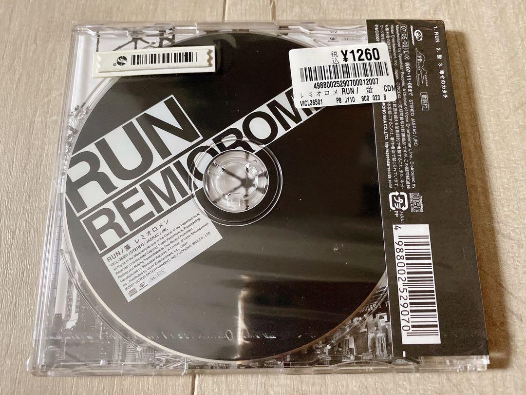 Véhémence - Ordalies A5Book CD 未開封　廃盤 新品未開封！レミオロメン RUN / 蛍 (通常盤) [CD] - メルカリ