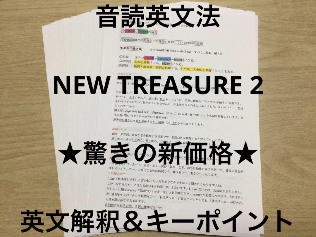 筑波大学 推薦入試 過去問題集 5冊セット 2015〜2023 筑波大学 推薦入試 過去問題集 5冊セット 2015〜2023