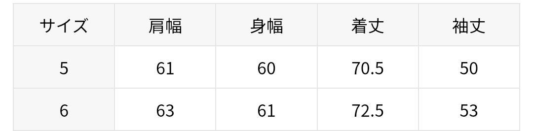 セントジェームス ウエッソンルーズ エクリュ/パープル サイズ6