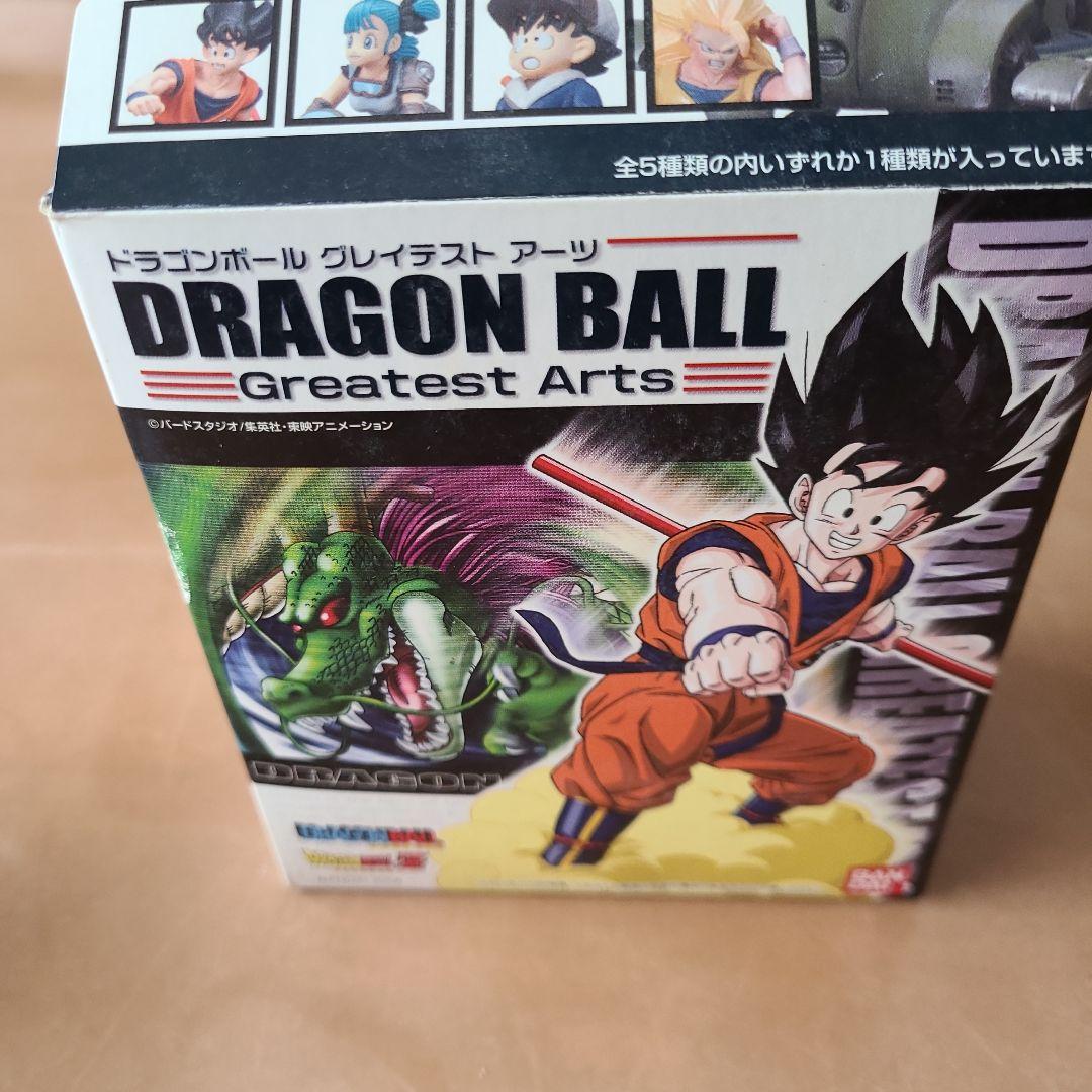 ドラゴンボール グレイテストアーツ フィギュア シークレットver.ドラゴンボール グレイテストアーツ フィギュア