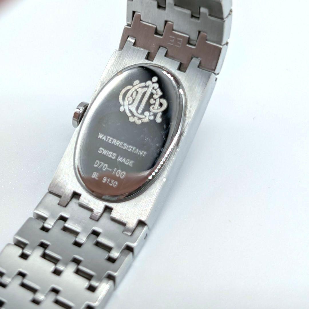 美品　Christian Dior D70-100 ミスディオール ブラック