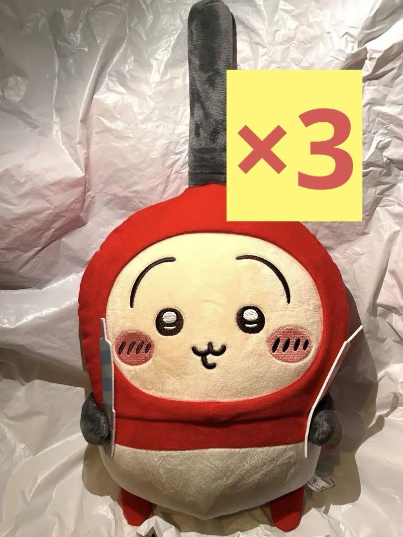 堀夏喜BOT フォトTシャツMサイズ新品