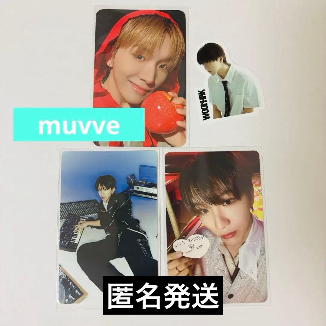 BOYNEXTDOOR ボイネク ボネクド テサン トレカ ラキドロ 特典 - メルカリ BOYNEXTDOOR ボイネク ボネクド テサン トレカ ラキドロ 特典 - メルカリ