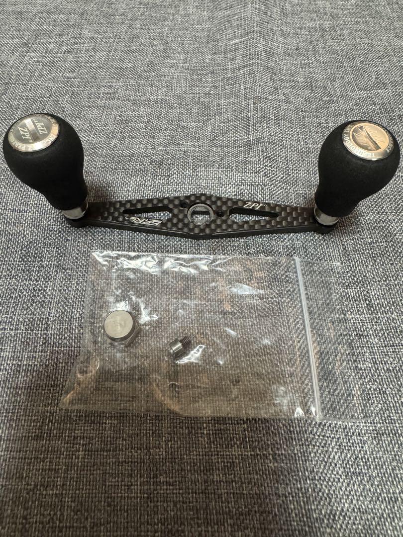 ZPI カーボンハンドル 92mm シマノ用
