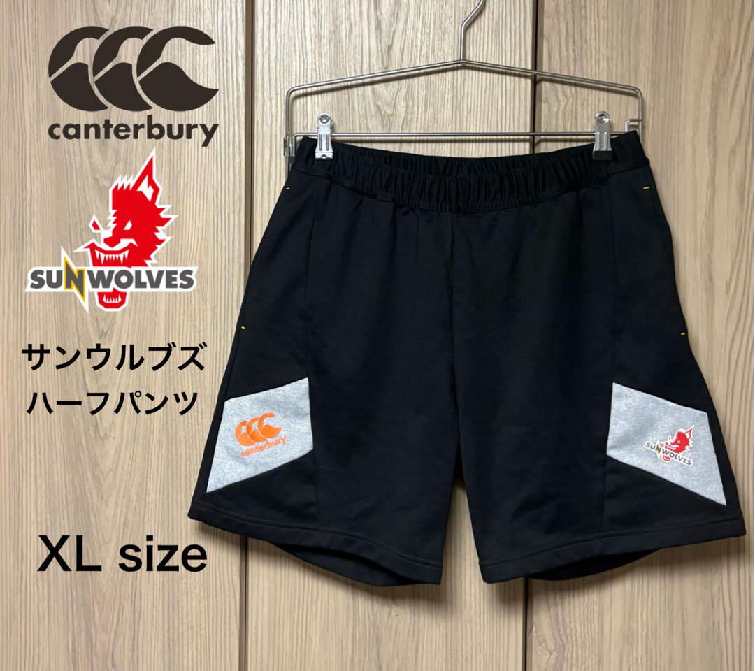 Canterbury ラグビープラス サンウルブズ ハーフパンツ XL