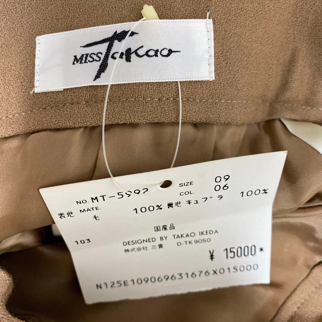 2521★【MISS Takao】　スーツ　セットアップ　新品　未使用　M