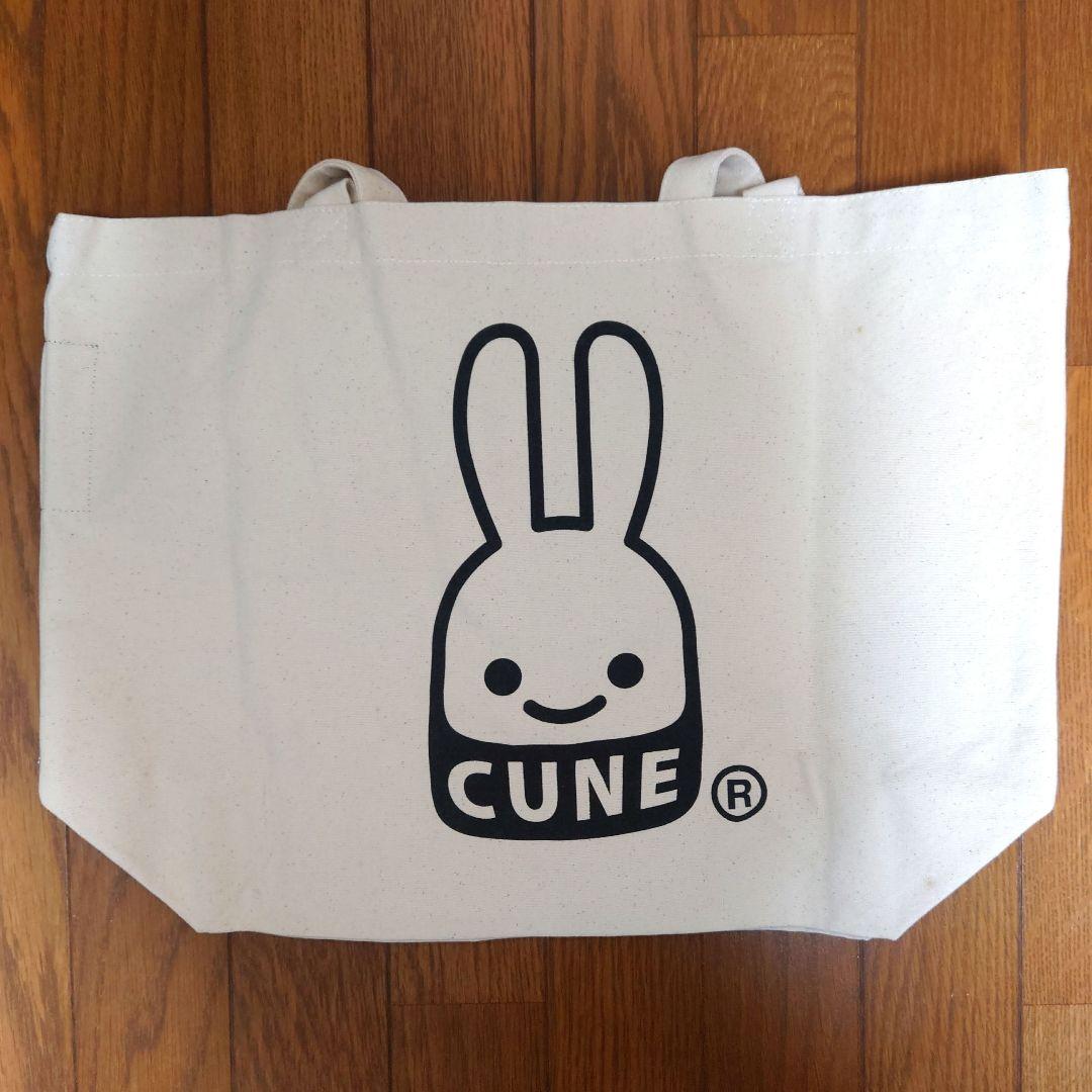 CUNE トートバッグ トートバック うさぎ ウサギ うさちゃん ねこ ネコ