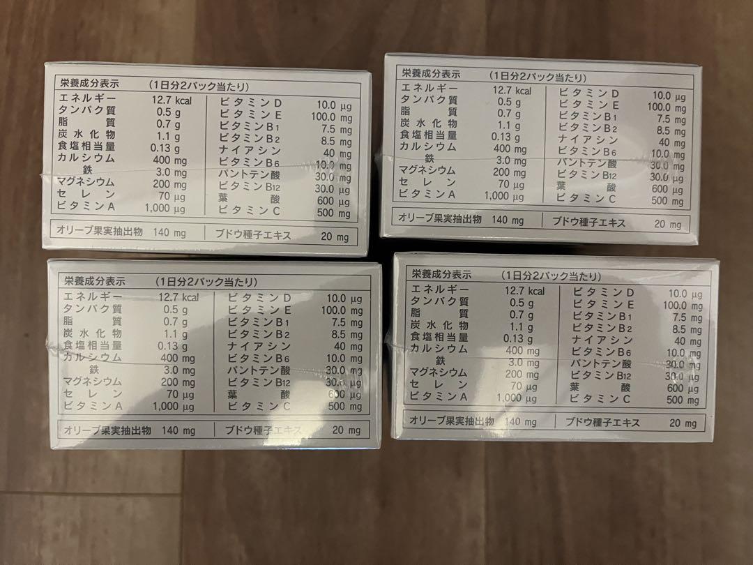 ニュースキンライフパックタブレット4箱120パケット期限2026.3.18