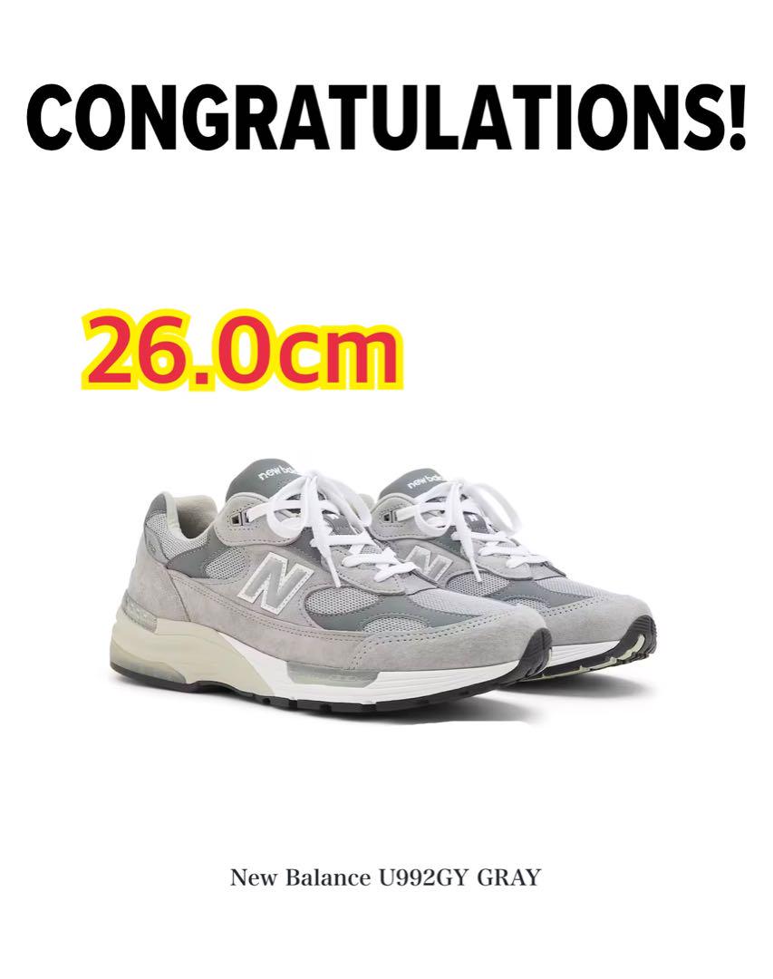 New Balance 992GY 26.0cm グレー