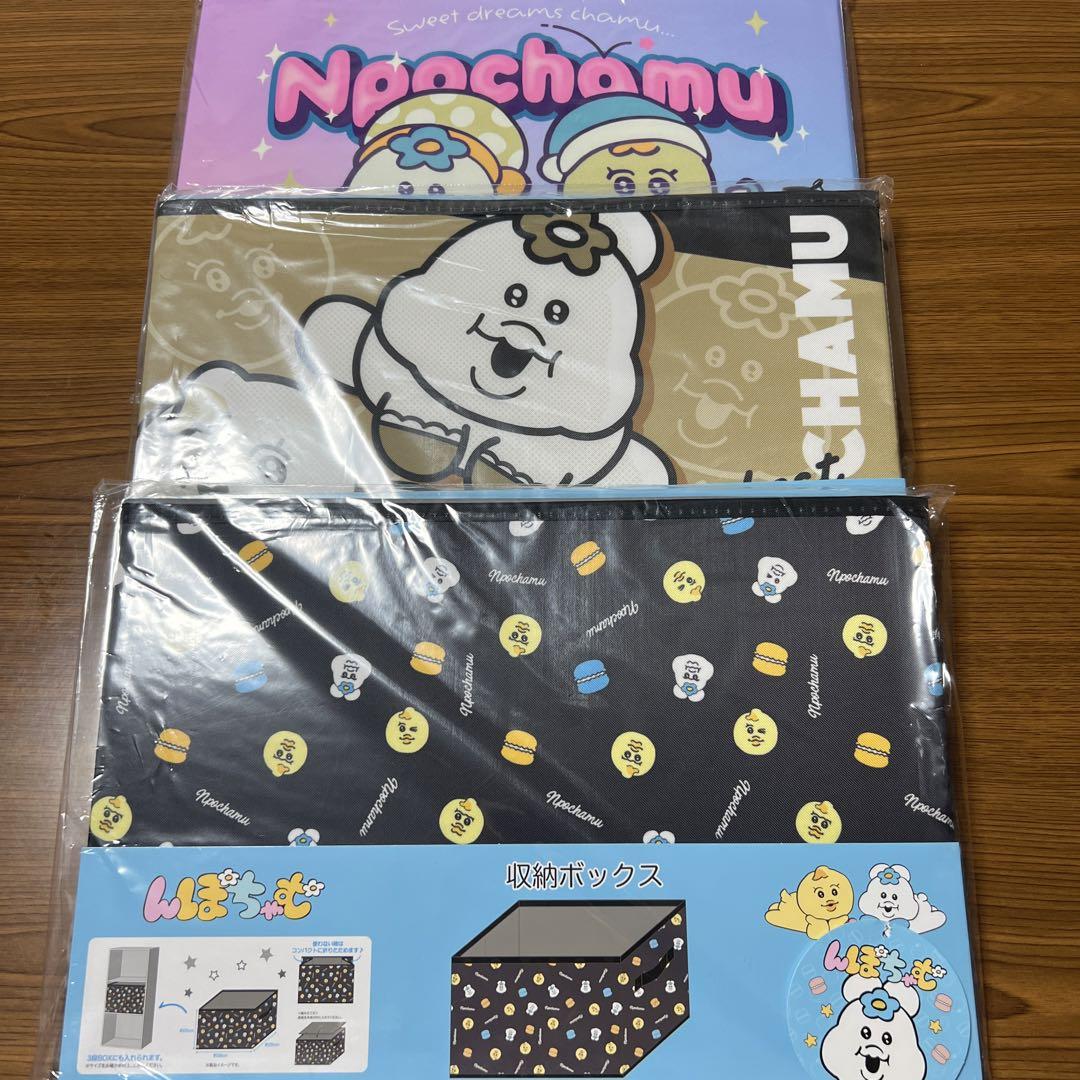 んぽちゃむ 靴下 バッグ クリアファイル ポーチ 収納ボックス セット 売れ筋商品 んぽちゃむ 靴下 セット 収納ボックス ポーチ クリア