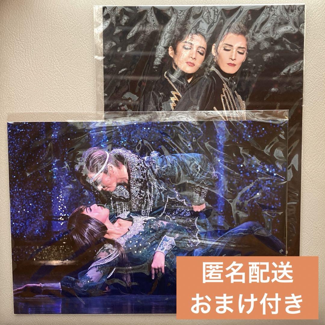 【匿名配送】クリアポスター　まとめ売り 月城かなと 鳳月杏 クリアポスター 月組 - メルカリ