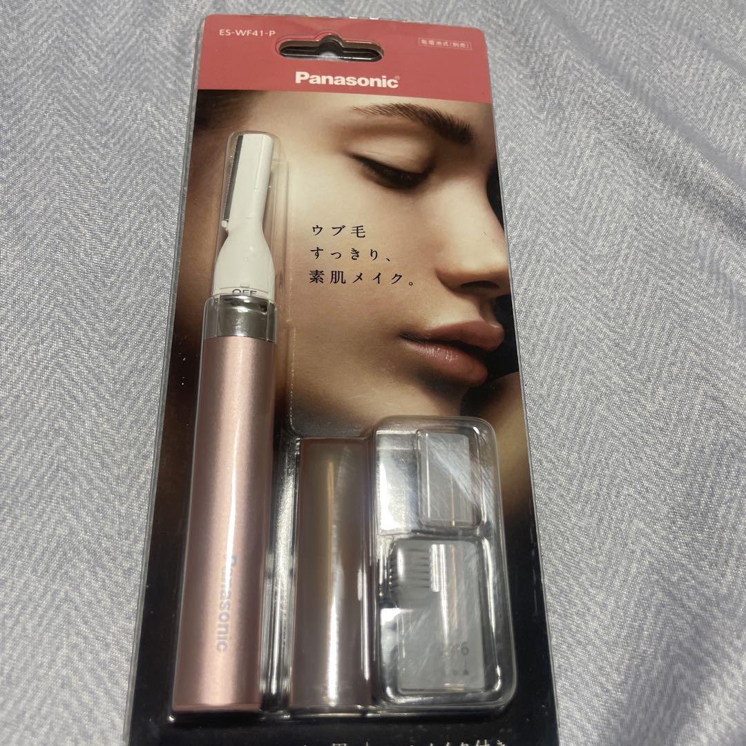パナソニック フェイスシェーバー フェリエ ウブ毛 眉毛 ピンク ES-WF41
