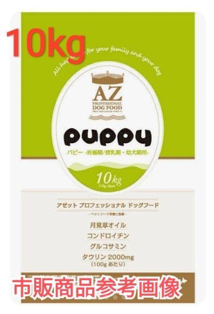 はんなり様 リクエスト 2点 まとめ商品まとめ売り