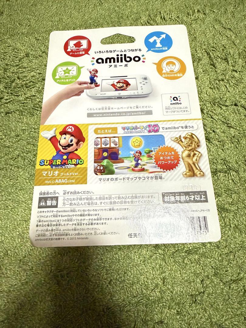 amiibo マリオ ゴールド(スーパーマリオシリーズ)