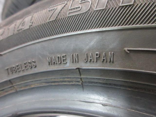 M35 2023年製 ダンロップ製 国産 155/65R14 マックスラン 4本 awardsandwinners.com