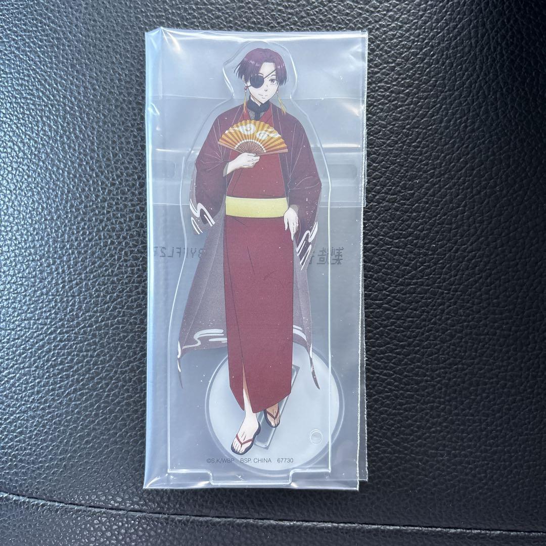 ウィンドブレイカー 一番くじ ラストワン蘇防隼飛フィギュア アクリルスタンド 一番くじ ウィンドブレイカー アクリルスタンド 蘇枋隼飛 - メルカリ