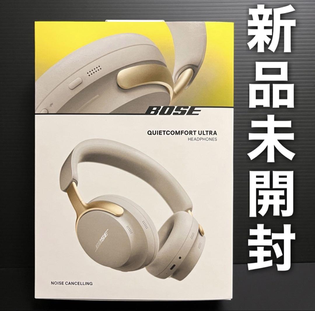 QuietComfort Ultra Headphones 新品未開封 国内正規品 未開封新品」Bose QuietComfort Ultra Headphones