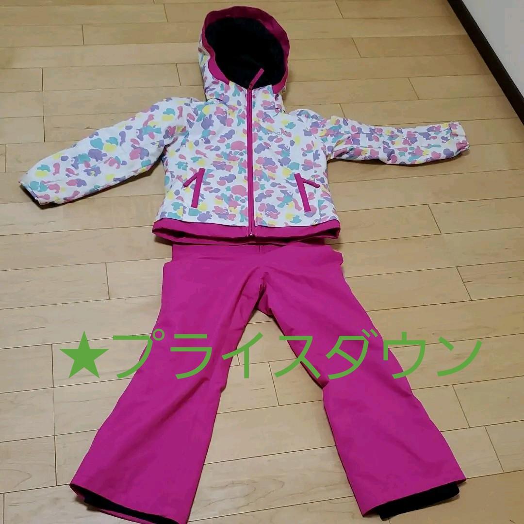 子供用スキーウェア(フェニックス)