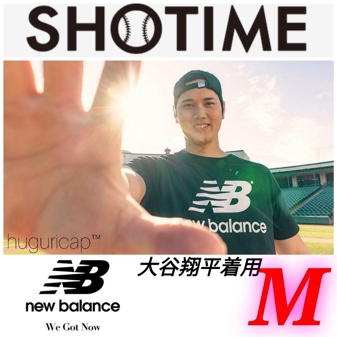 New Balance 大谷翔平着用 スタックドロゴ Tシャツ ブラック M
