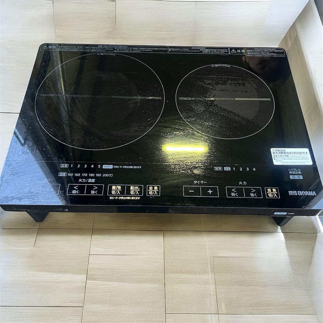 アイリスオーヤマ　IHコンロ　2つ口　IHC-WKG3S-B 2023