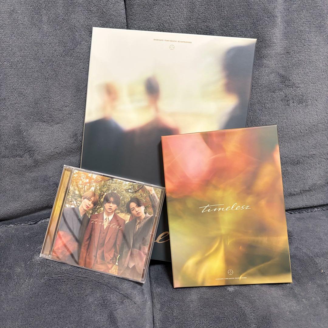 timelesz初回限定盤 数量限定盤フォトブック+特典セット SexyZone