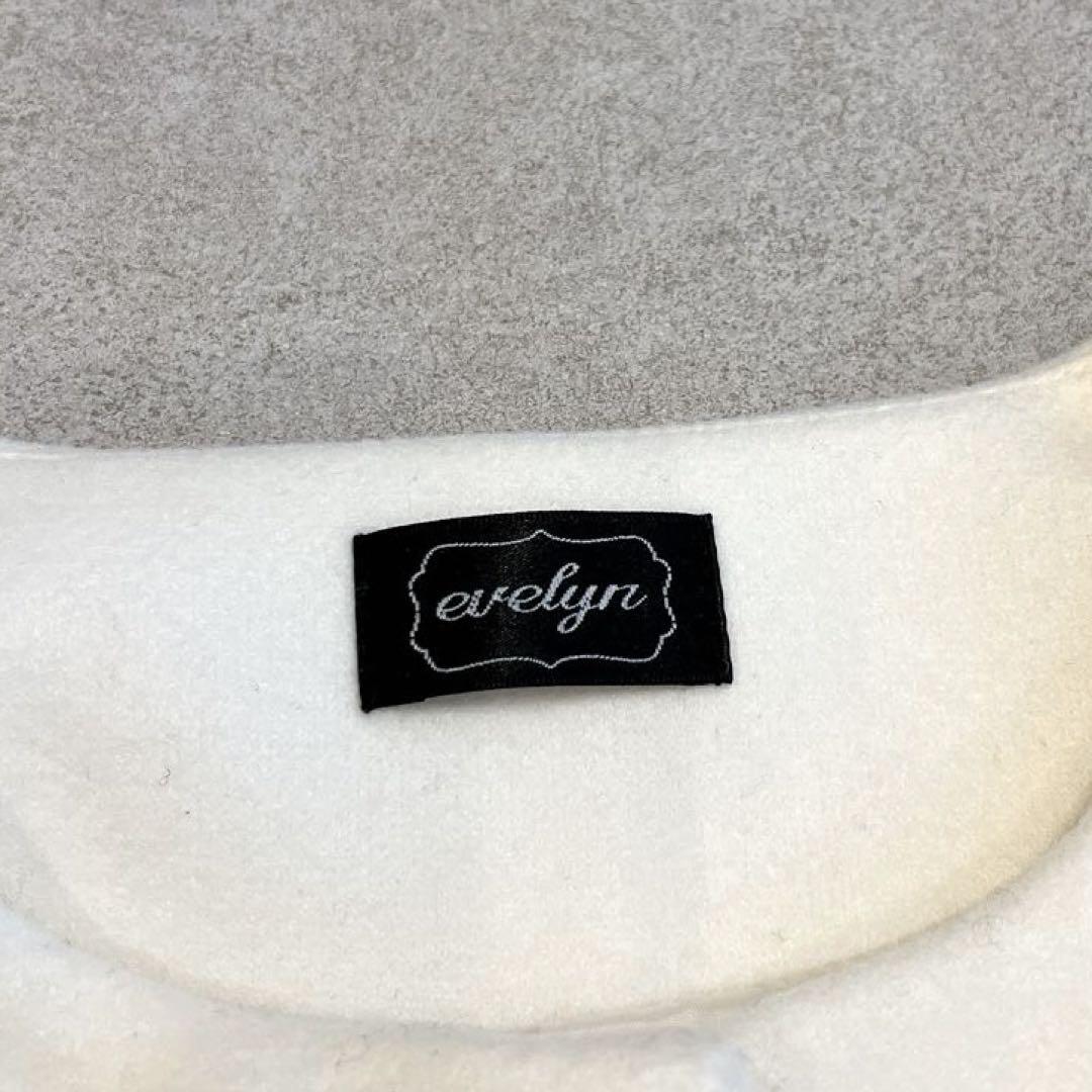 evelyn エブリン　ビジューショートコート ホワイト　ノーカラーコート evelyn エブリン ビジューショートコート ホワイト ノーカラーコート