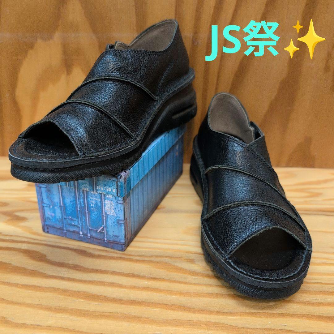 JSハートレーベル　レザーコンフォートサンダル　23cm