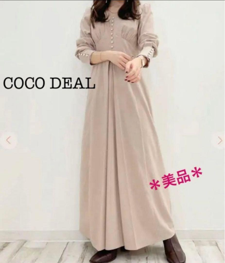 COCO DEAL フロントボタンパフスリーブワンピース ココディール SIZE COCODEAL