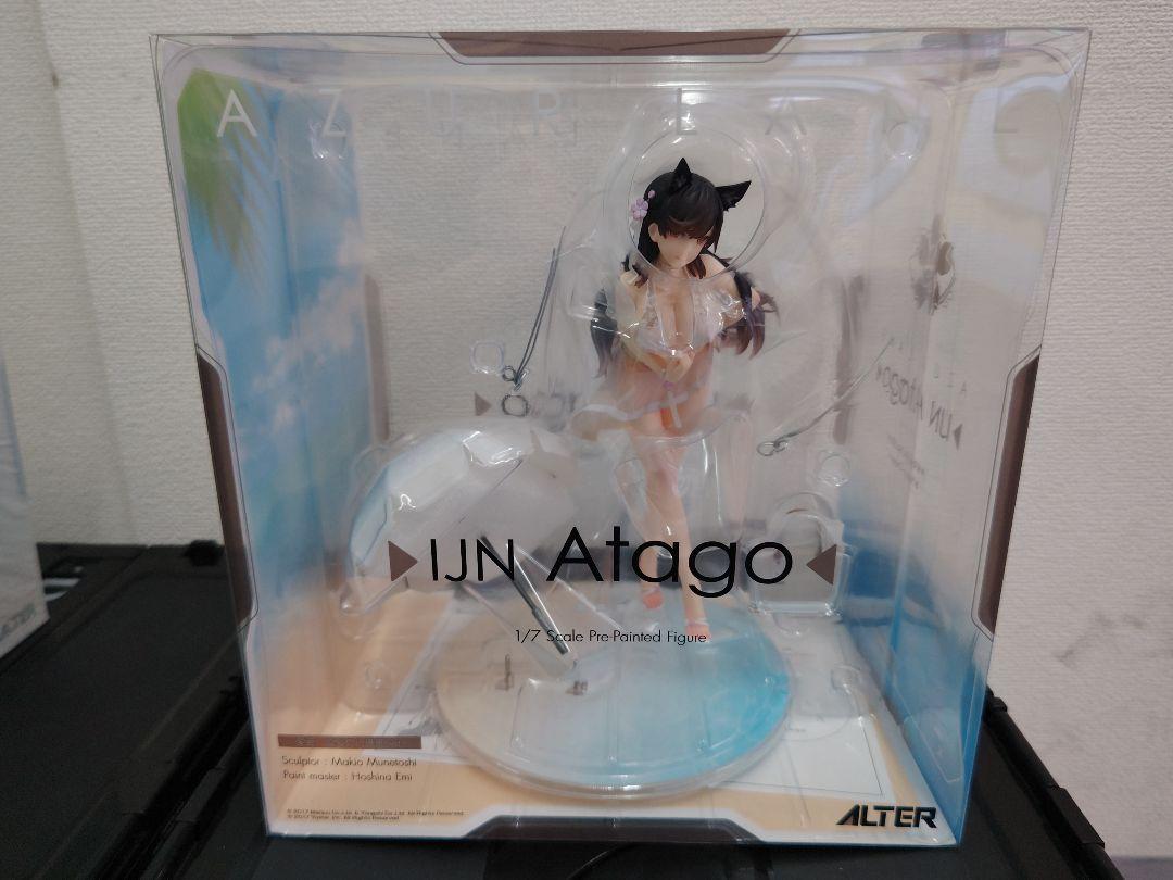 アルター アズールレーン 愛宕 & 高雄 水着 フィギュア 未開封