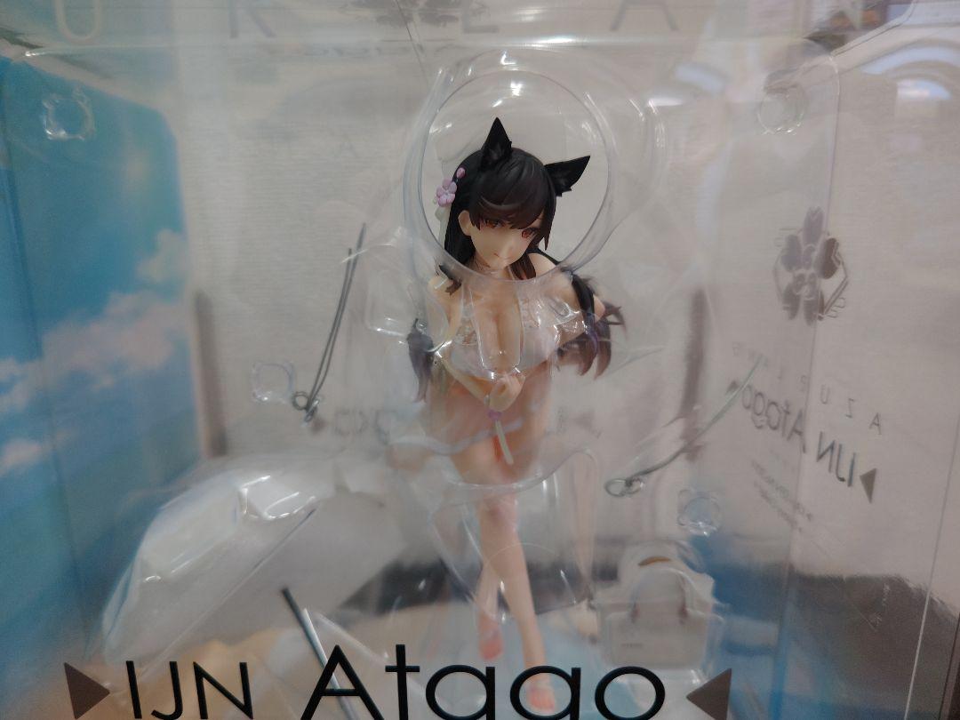 アルター アズールレーン 愛宕 & 高雄 水着 フィギュア 未開封