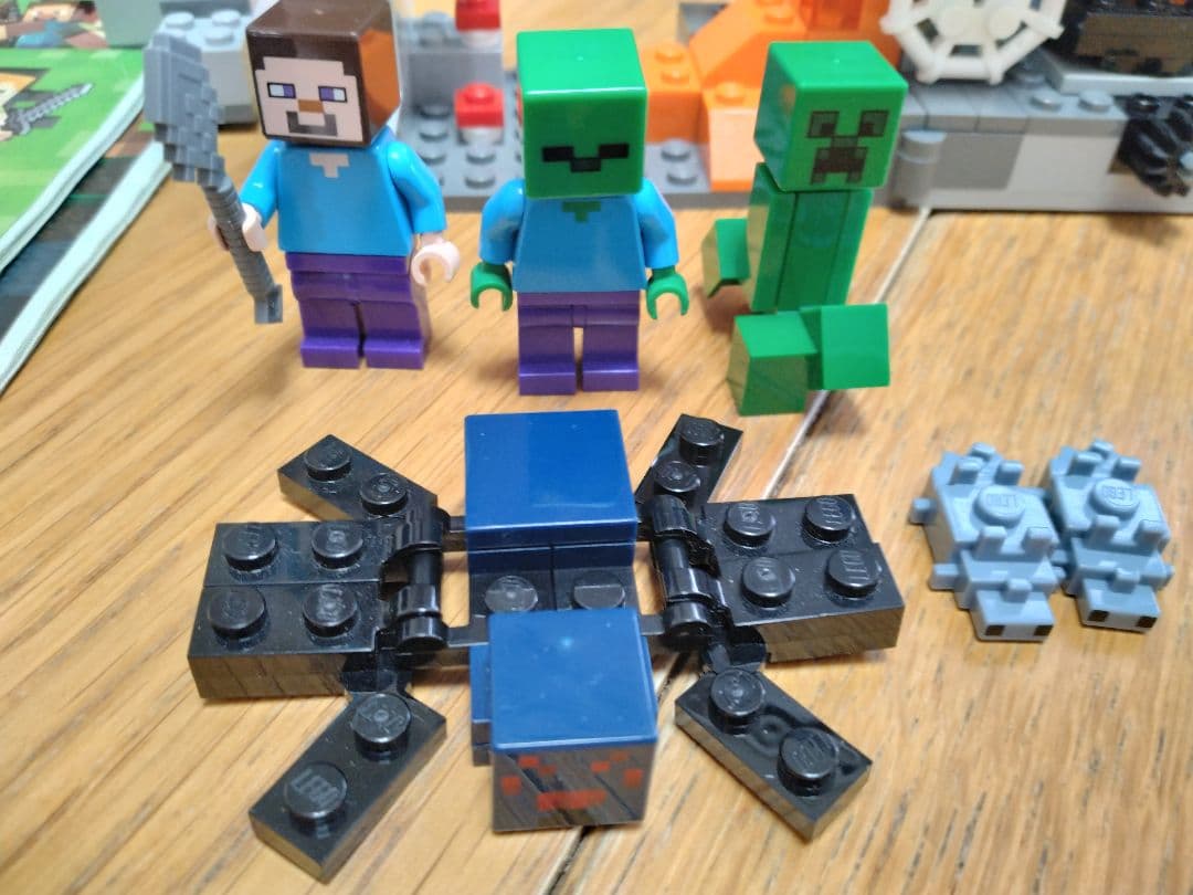 レゴ　マインクラフト21147 ヘッドロックの冒険　シルバーフィッシュ　毒グモ