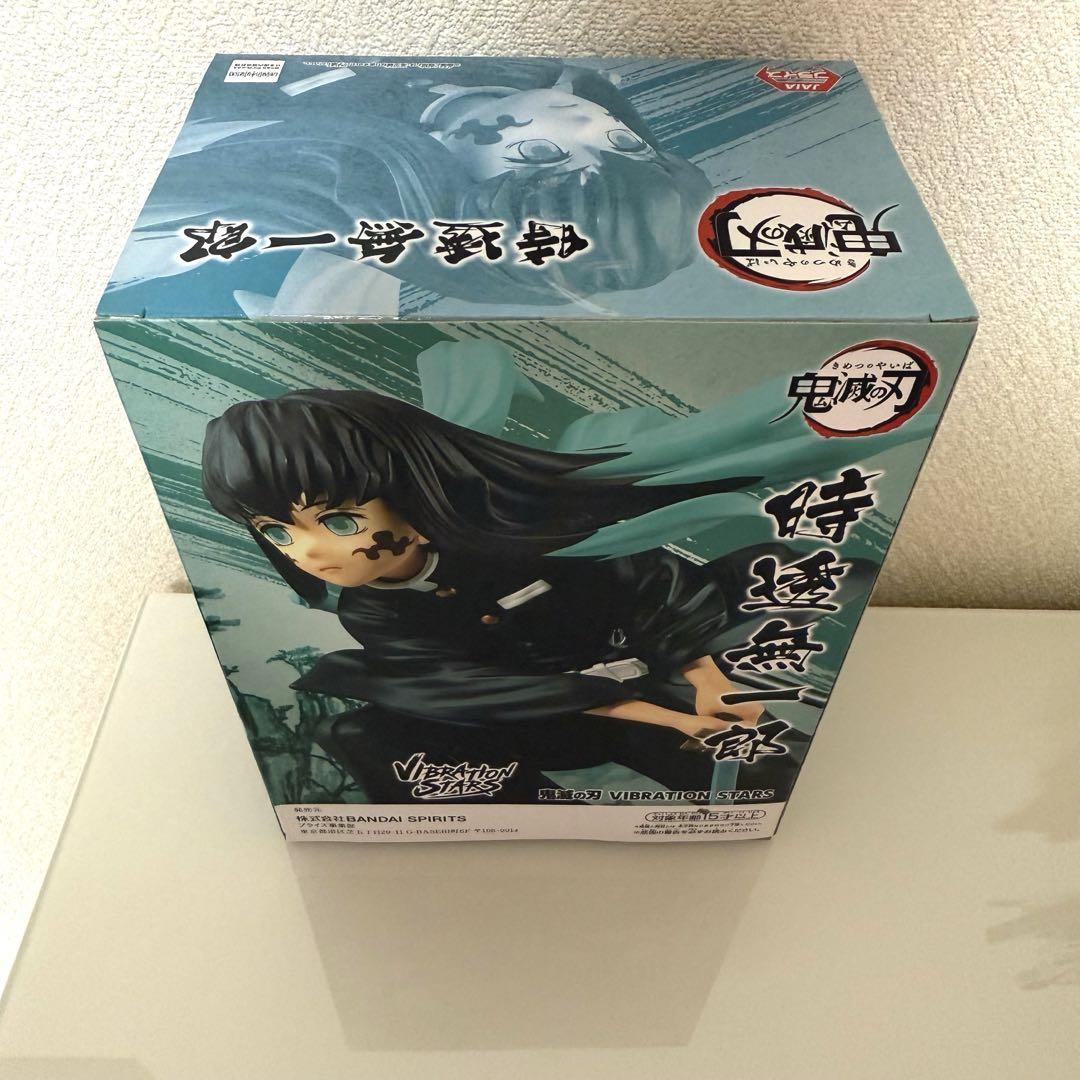 にこ※絶賛断捨離中※　時透無一郎＆popmartスティッチ2種 Amazon | 鬼 滅 全集中展 時透無一郎 缶バッジ 2個 | バッジ