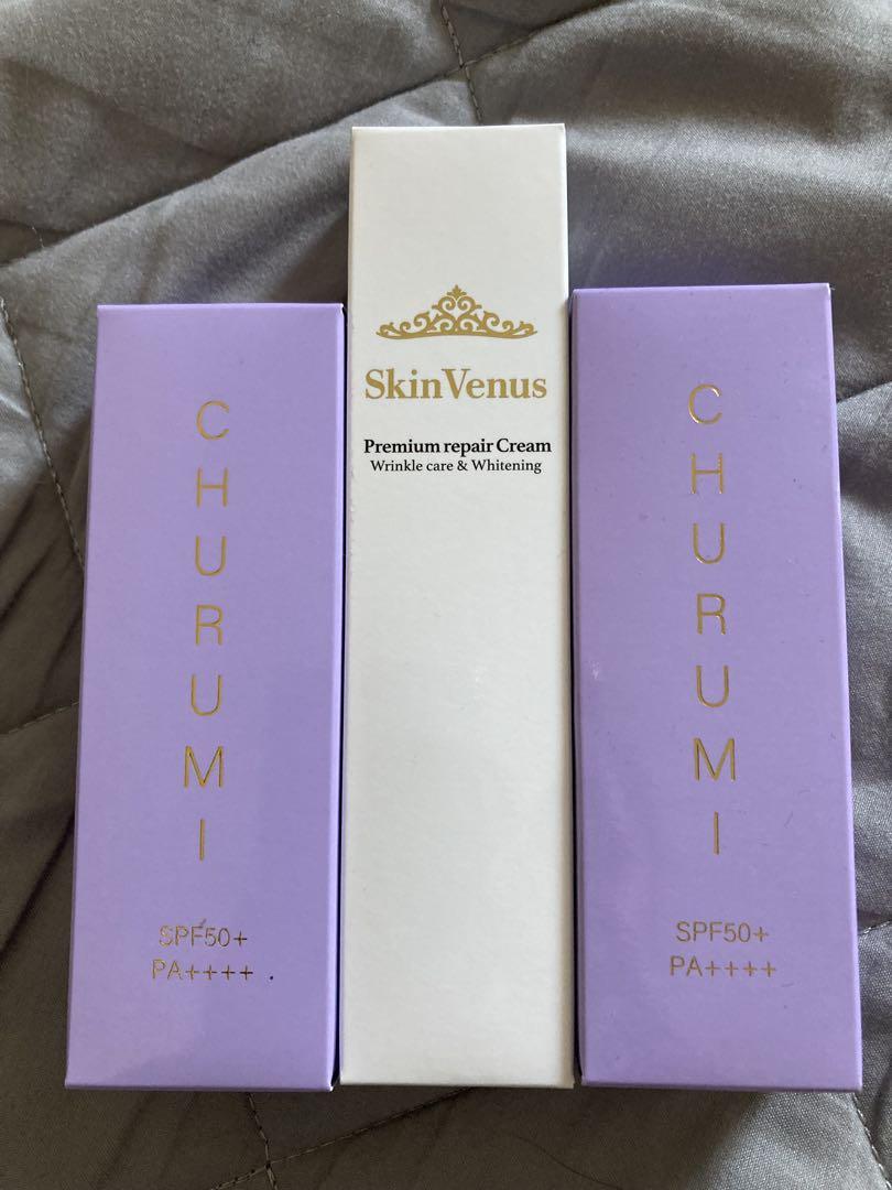CHURUMI 薬用ファンデーションファンデーション