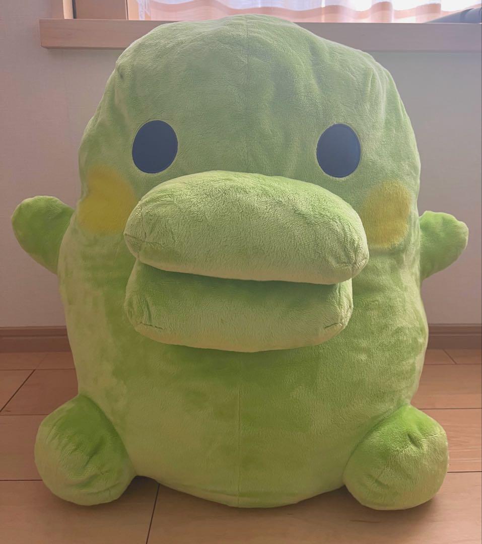 一番くじ たまごっちラストワン賞 くちぱっちだきしめぬいぐるみ ラストワン賞 くちぱっちだきしめぬいぐるみ - Meccha Japan