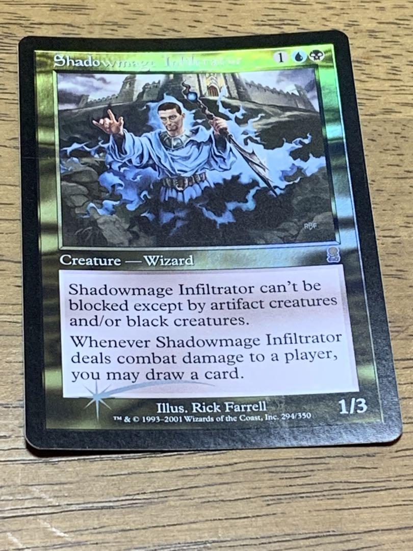 【旧枠Foil】影魔道士の浸透者 ODY 英語2枚Foil 旧枠Foil】影魔道士の浸透者 ODY FOIL 英語版