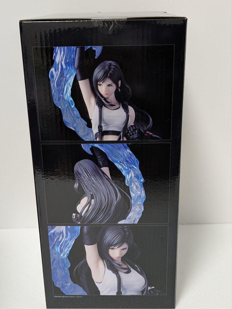 【最終値下げ】FF7 発売記念くじ　エンド賞+A賞+B賞+C賞+E賞+F賞