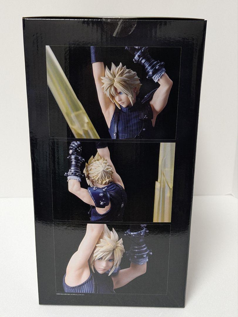 【最終値下げ】FF7 発売記念くじ　エンド賞+A賞+B賞+C賞+E賞+F賞