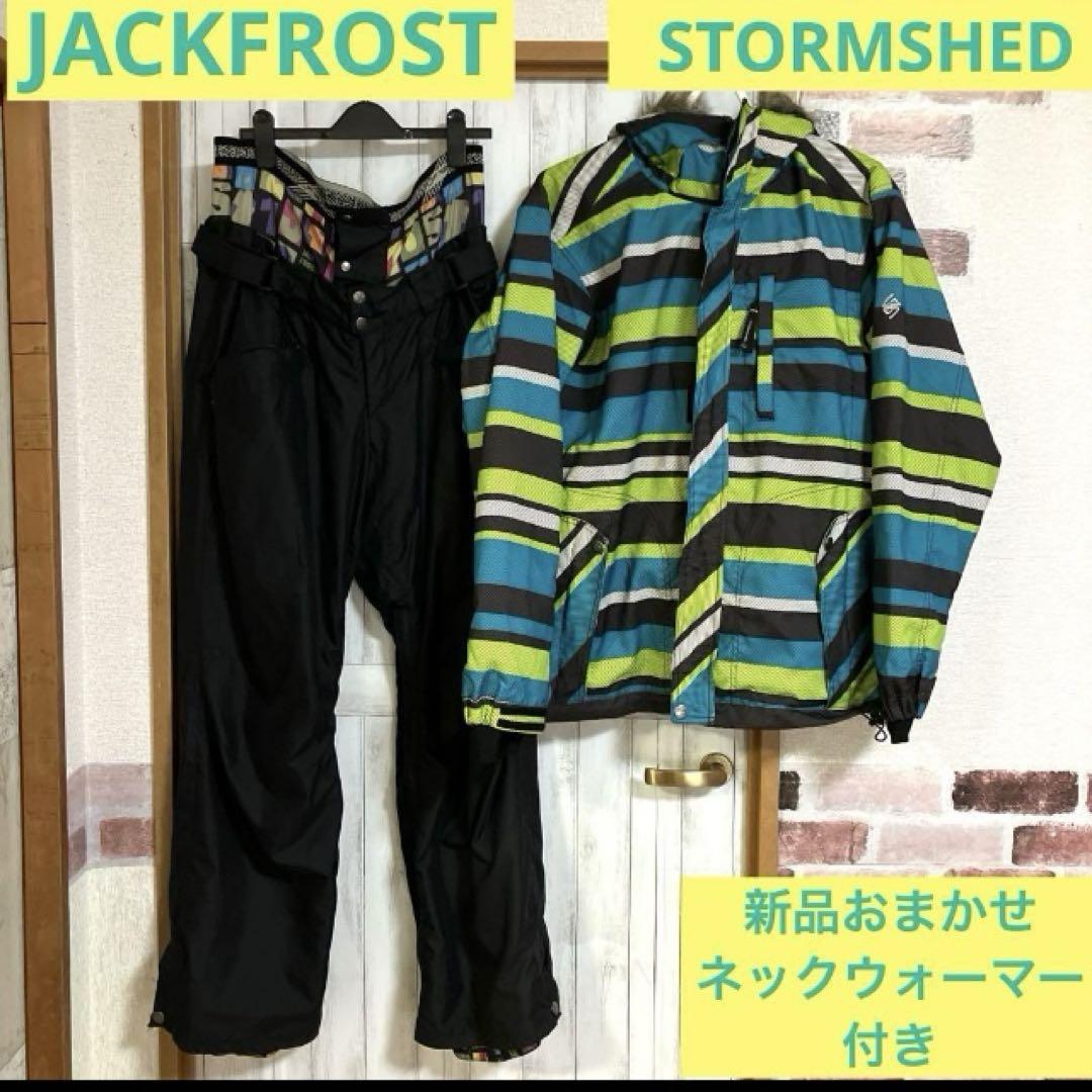 JACKFROST13 スキーウェア　スノーボードウェア　メンズ　L JACKFROST13 ジャックフロスト 13 スノボウェア スノーボード